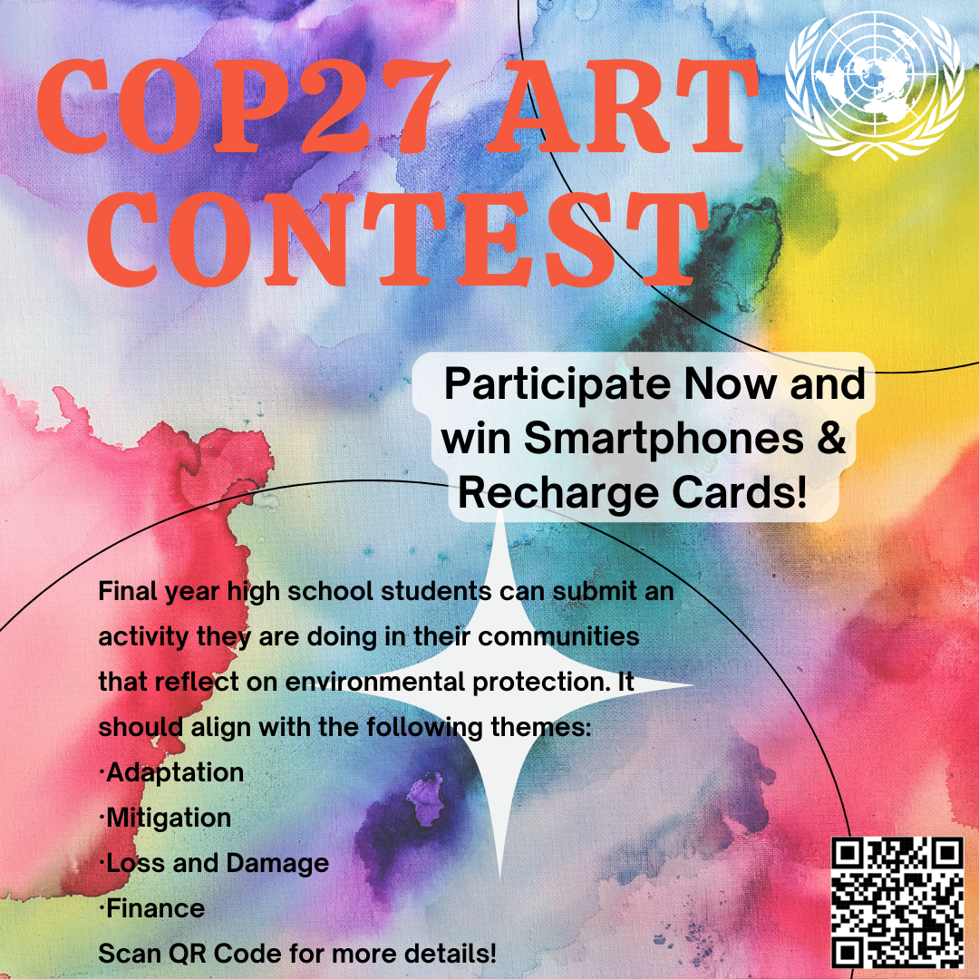 Our office has launched a short competition for High School artists and budding artists to use their work to tell us about how they are contributing to community resilience and environmental protection in their communities.  